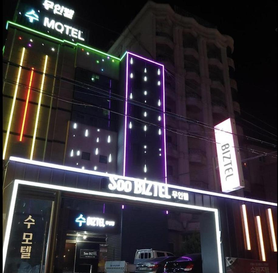 Subiztel Motel Pohang Dış mekan fotoğraf